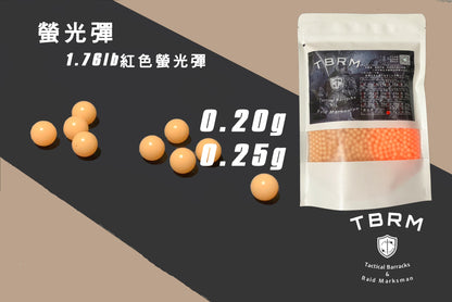 TBRM精密研磨夜光彈 (紅) -Tracer BBs (Red)